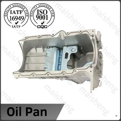 বর্ধিত ক্ষমতা তেল প্যান